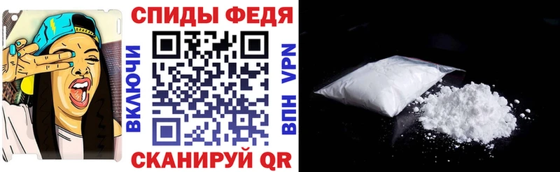 Amphetamine VHQ  Разумное 