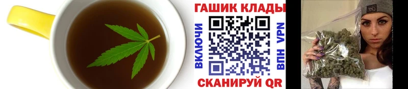 Cannafood марихуана Разумное