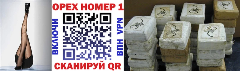 Cocaine 99% Разумное