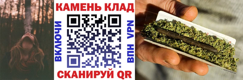 ГАШИШ Изолятор  darknet Telegram  Разумное 