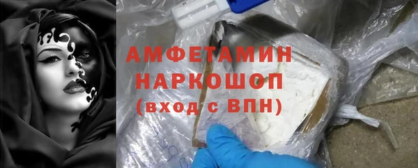 a pvp Абинск