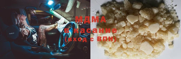 бошки Алексин