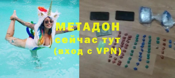 хмурый Абдулино