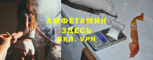 соль курить ск Приозерск