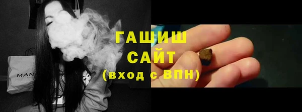 MDMA Premium VHQ Абаза