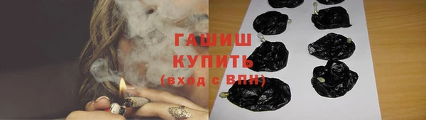a pvp Абинск