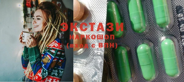 бошки Алексин