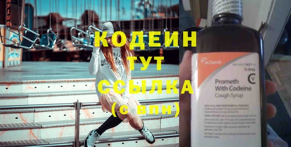 хмурый Абдулино