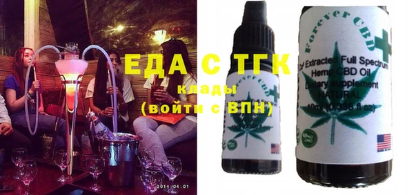 a pvp Абинск
