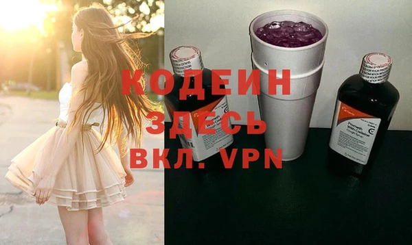 хмурый Абдулино