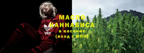 шишки Ростов