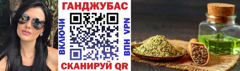 MEGA ссылка  цены   Разумное  Бошки марихуана тримм 